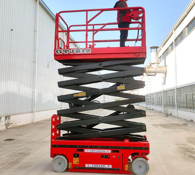 曲麻莱自行走移动式升降机