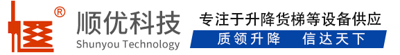 曲麻莱顺优升降科技有限公司